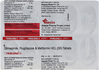 Triblend 2mg Strip Of 10 Tablets