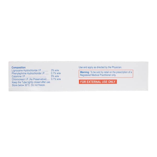 P Cool Cream 20Gm