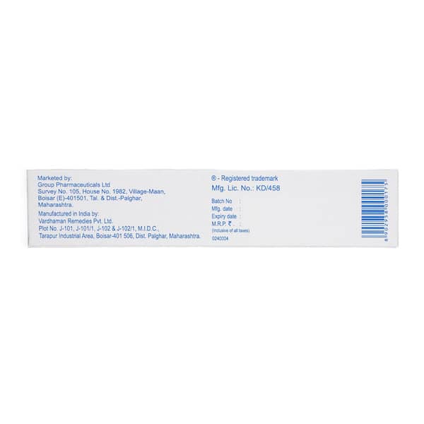 P Cool Cream 20Gm