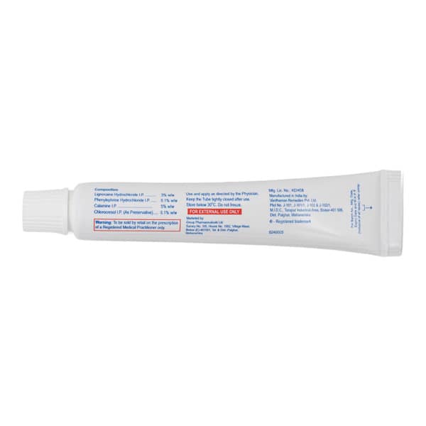 P Cool Cream 20Gm