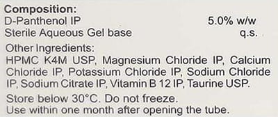 Panthegel Ophthalmic Gel 5gm