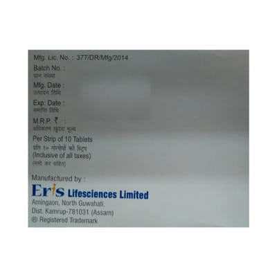 Triglimisave Hs 1mg Strip Of 10 Tablets