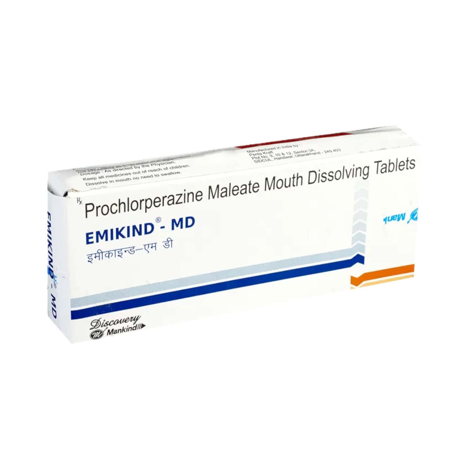 emikind md 5mg tablets