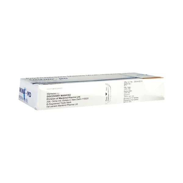 Emikind Md 5mg Strip Of 10 Tablets