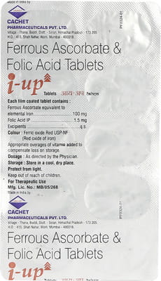 आई अप 10 टैबलेट्स की स्ट्रिप