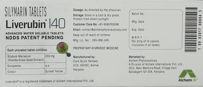 Liverubin 140mg Strip Of 10 Tablets