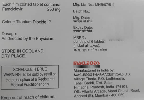 Famcimac 250mg Strip Of 6 Tablets