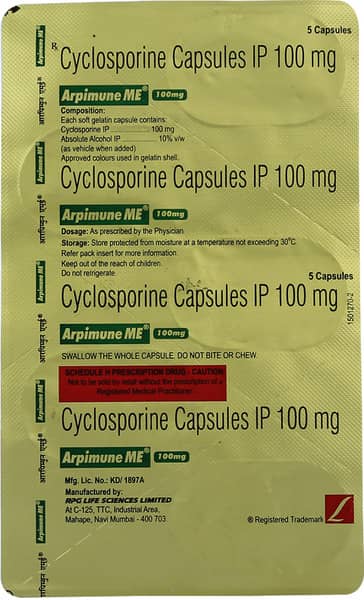 एर्पिम्यून एमई 100एमजी की स्ट्रिप 5 कैप्सूल्स