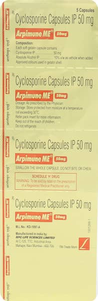 Arpimune Me 50mg Strip Of 5 Capsules