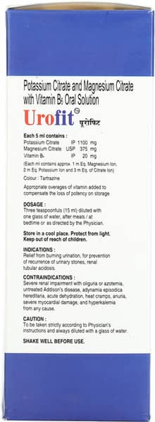 Urofit Oral Solution 300ml