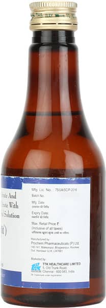 Urofit Oral Solution 300ml