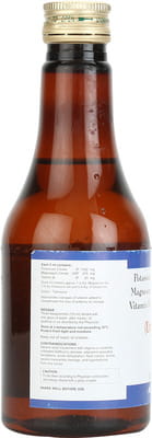 Urofit Oral Solution 300ml