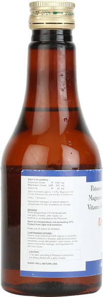 Urofit Oral Solution 300ml