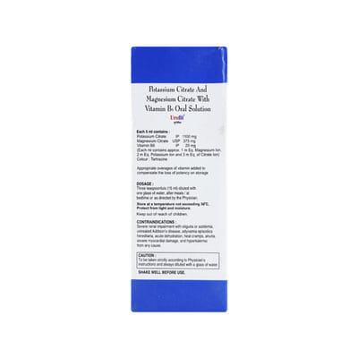 Urofit Solution 100ml