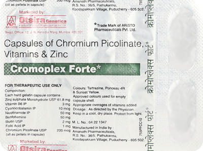 Cromoplex Forte Strip Of 10 Capsules