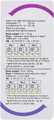 Lumerax Bottle Of 60ml Dry Syrup