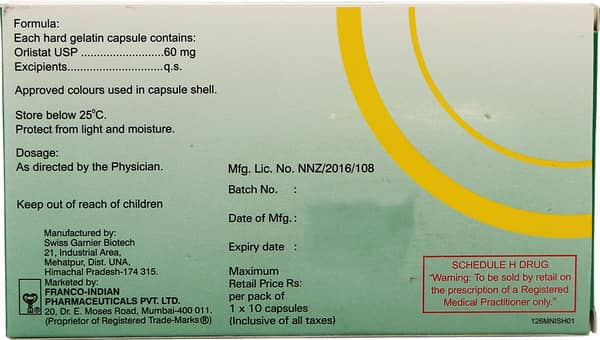 Lipophage 60mg Strip Of 10 Capsules