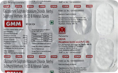 Gmm Tablet Strip Of 10 Tablets