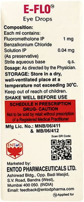 E Flo Bottle Of 5ml Eye Drops