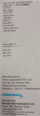 Zofix 50mg Dry Syrup 30ml