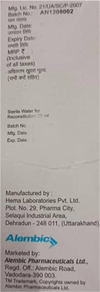 Zofix 50mg Dry Syrup 30ml