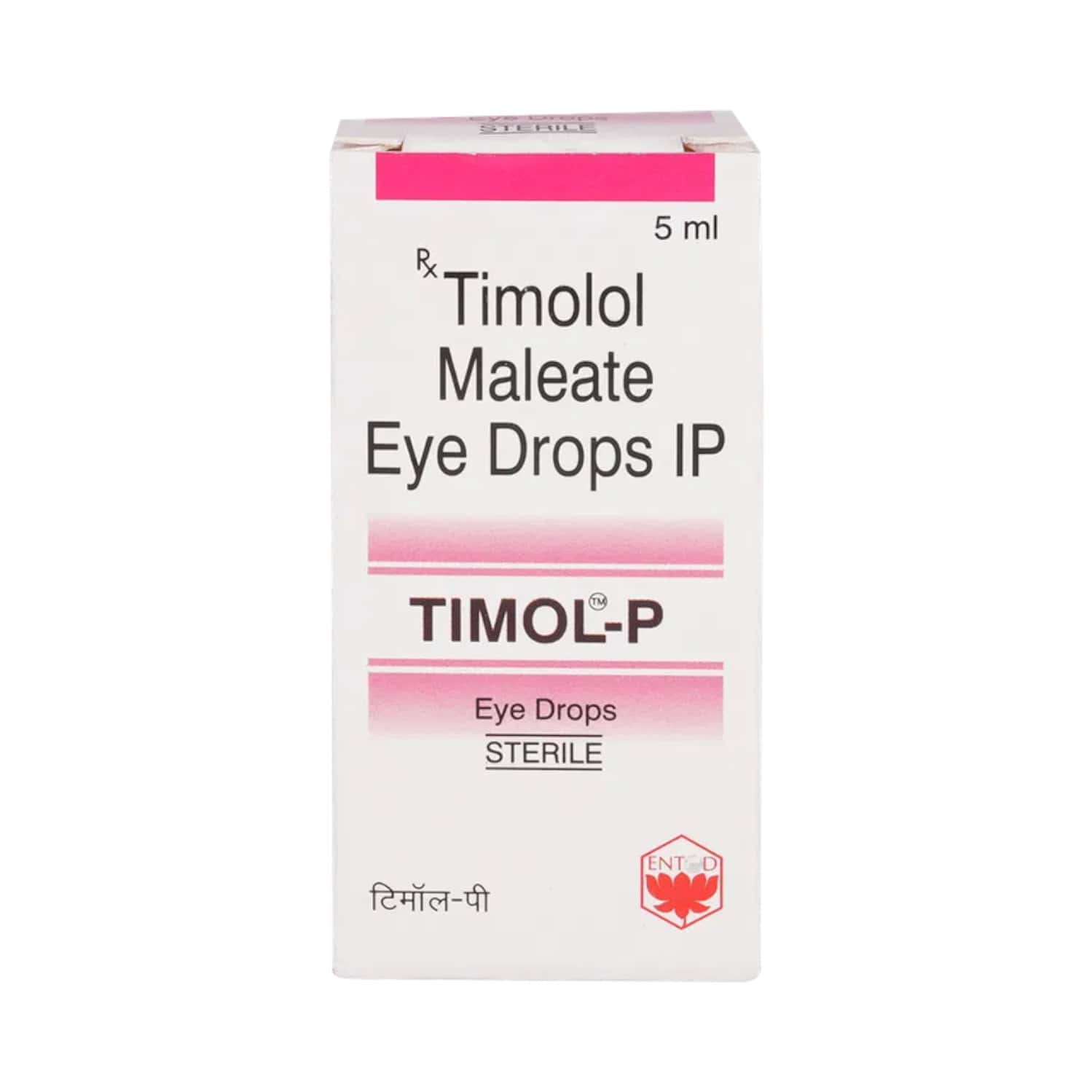 Timolin Eye Timol P 5 MG Eye Drop (5): Uses, Side Effects, Price & Dosage | PharmEasy