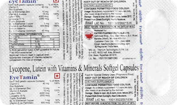 Eyetamin Strip Of 10 Capsules