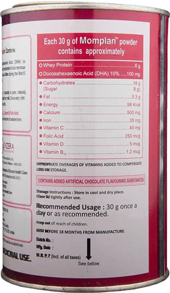 Momplan Choco Powder 200Gm