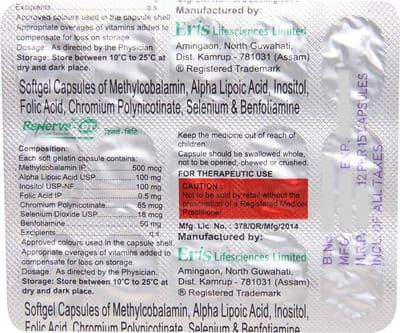 Renerve Bt Strip Of 15 Softgel Capsules