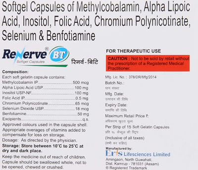 Renerve Bt Strip Of 15 Softgel Capsules