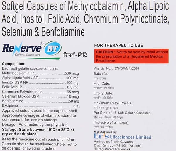 Renerve Bt Strip Of 15 Softgel Capsules