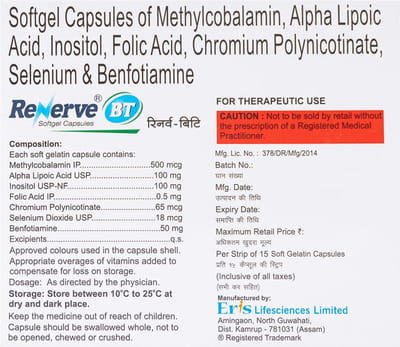 Renerve Bt Strip Of 15 Softgel Capsules