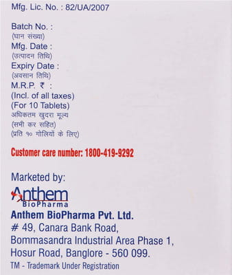 Telmidil H Strip Of 10 Tablets