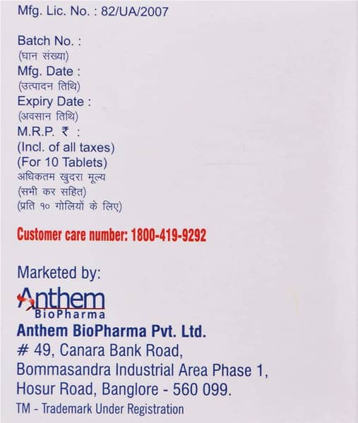 Telmidil H Strip Of 10 Tablets