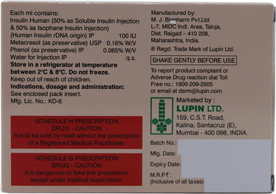 Lupisulin M 50/50 100iu Cartridge Of 3ml Injection