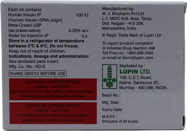 Lupisulin R 100iu Cartridge Of 3ml Injection