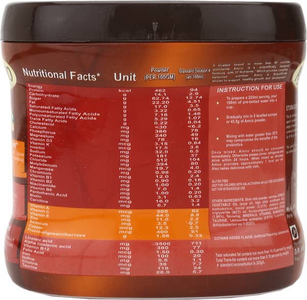 Amco Choco Powder 200gm