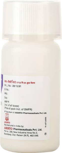 Mega Cv Forte Bottle Of 30ml Dry Suspension