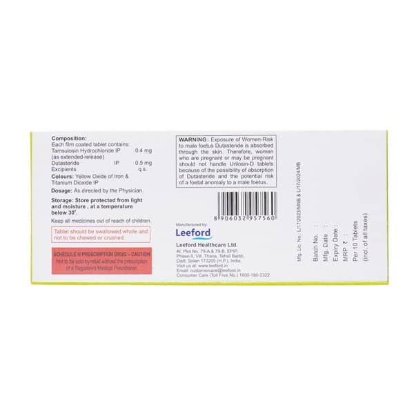 Urilosin D Strip Of 10 Tablets