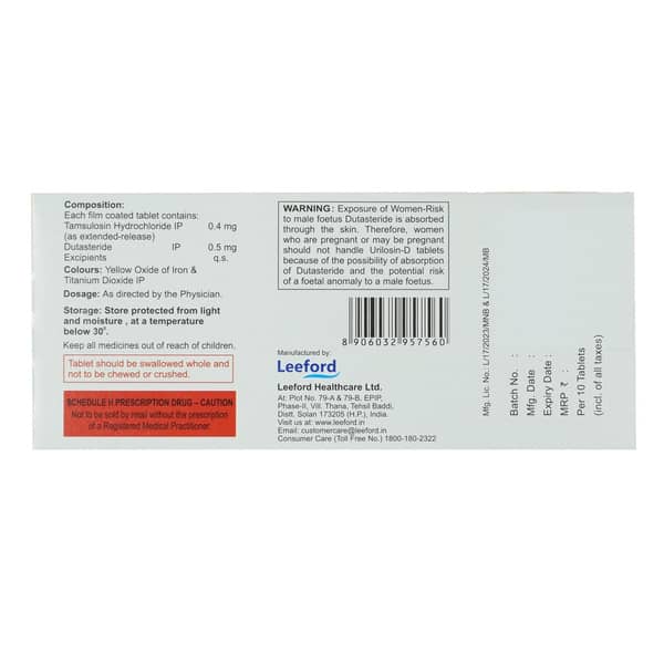 Urilosin D Strip Of 10 Tablets