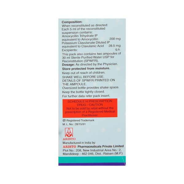 Mega Cv 228.5mg Bottle Of 60ml Dry Suspension