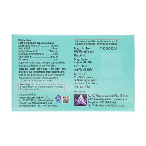 Mine Alpha Strip Of 10 Capsules