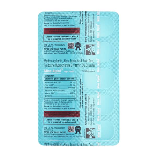 Mine Alpha Strip Of 10 Capsules