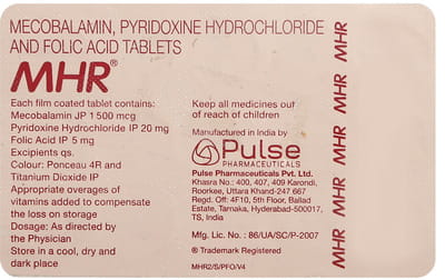 Mhr Strip Of 15 Tablets