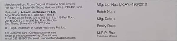 Curenext Tube Of 50gm Oral Gel