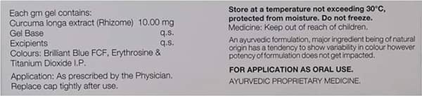 Curenext Tube Of 50gm Oral Gel