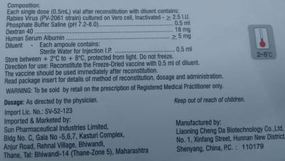 Xprab Dry Vial Of 1 Powder For Vaccine