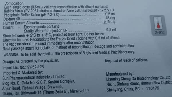 Xprab Dry Vial Of 1 Powder For Vaccine