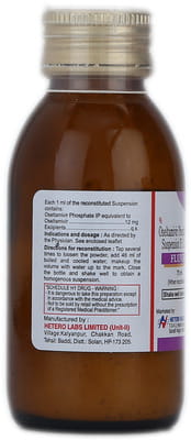 Fluvir Dry Syrup 75ml