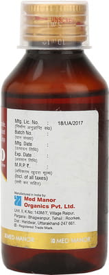 Kufril D Bottle Of 100ml Syrup